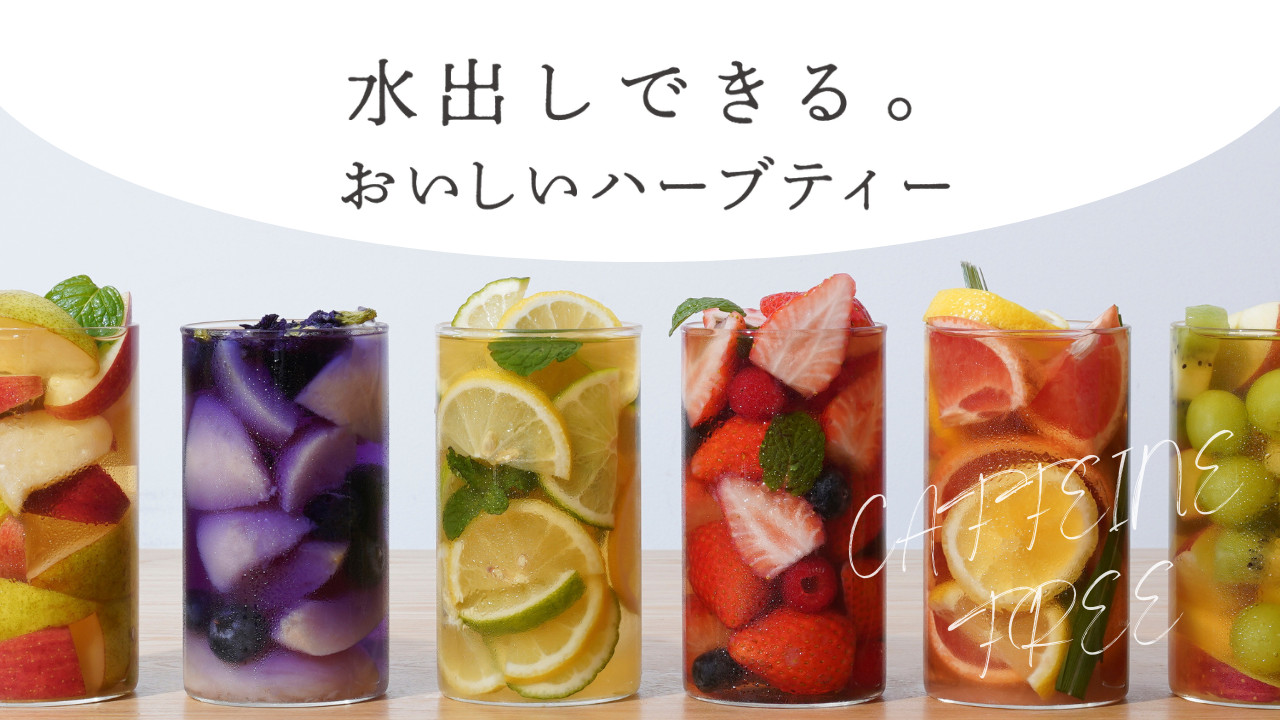 生活の木 公式 Yahoo!店 - Yahoo!ショッピング