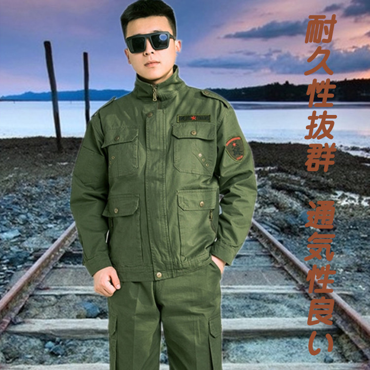 ✨プロのサバゲーマー推薦✨サバゲーセット迷彩服 メンズ レディース S