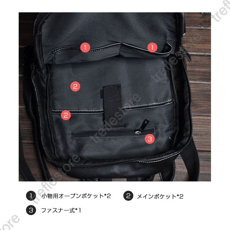 リュック　メンズ　リュックサック 本革　牛革　デイパック　ビジネス　バックパック　レザー　通勤通学　旅行　出張　アウトドア　自転車鞄　カバン　_11