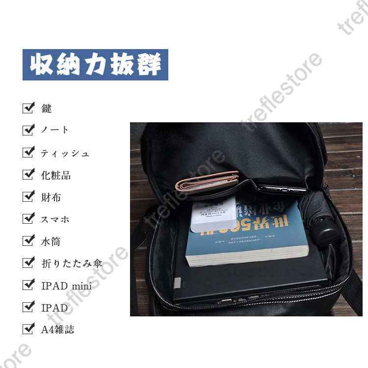 リュック　メンズ　リュックサック 本革　牛革　デイパック　ビジネス　バックパック　レザー　通勤通学　旅行　出張　アウトドア　自転車鞄　カバン　_12