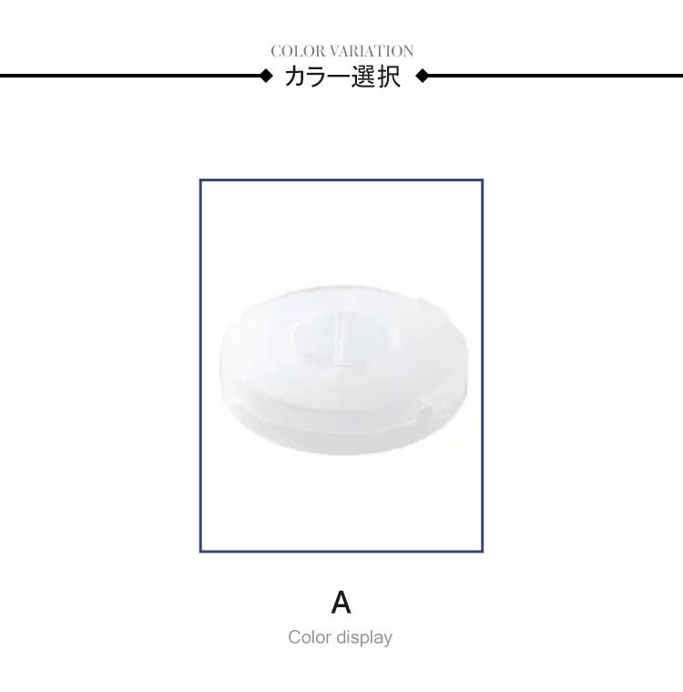 2点/4点セット ケーブル 収納ケース 巻き取り コード イヤホン 携帯 持ち運び　ガジェットケース ケーブル収納 OA小物 PC周辺機器整理 旅行 トラベル モバイル |  | 02