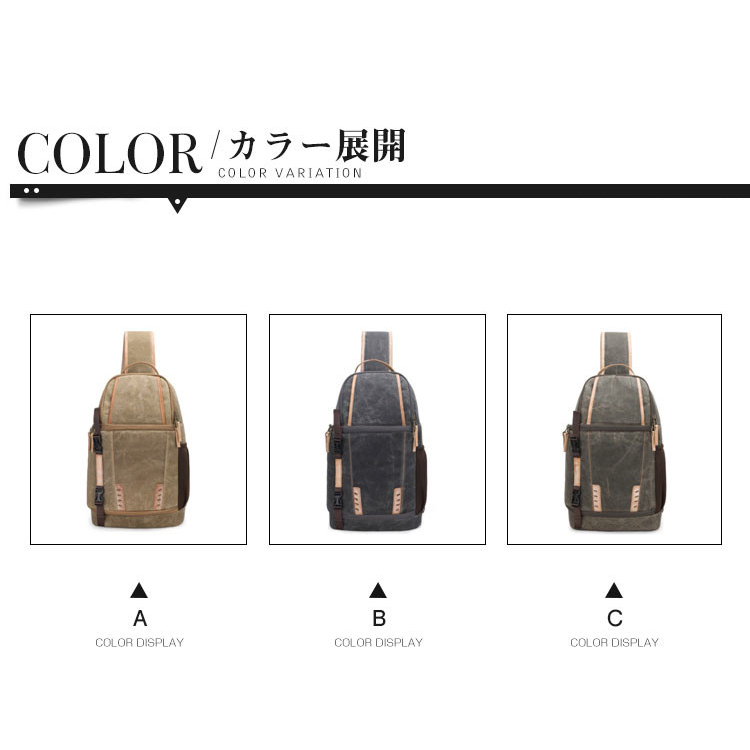 メッセンジャー カメラバッグ カメラケース 一...の詳細画像2