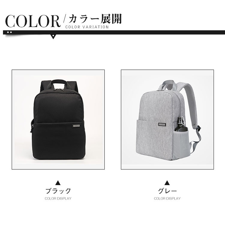 リュック カメラバッグ カメラケース 一眼レフ...の詳細画像2