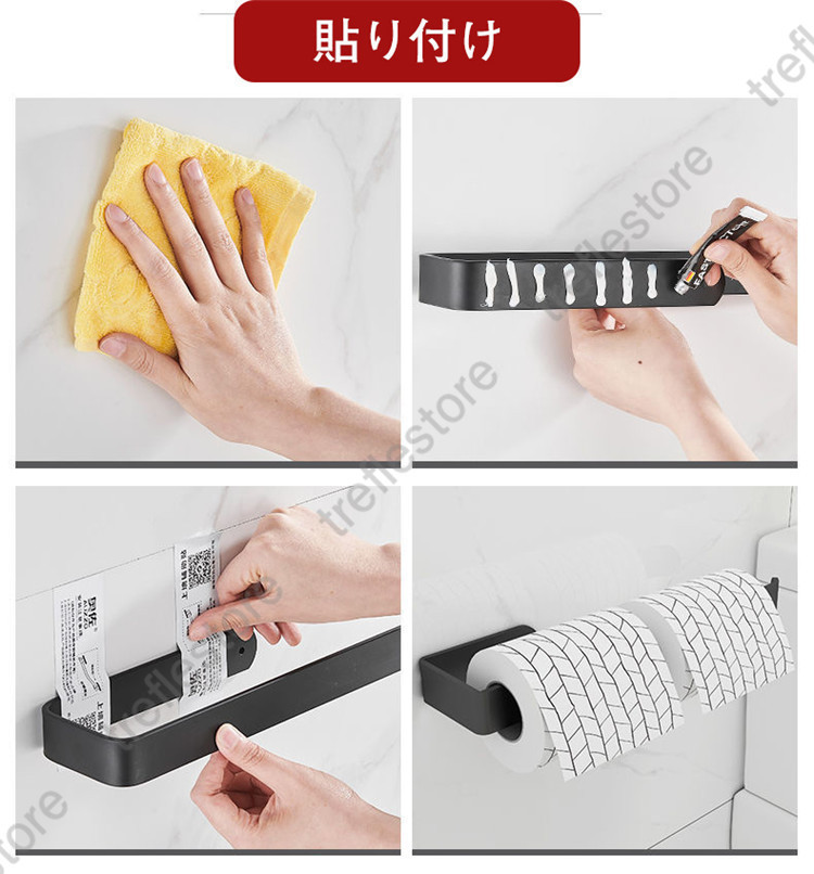 トイレットペーパーホルダー ペーパーホルダー トイレ用ペーパーホルダー 紙巻き器 設置簡単 トイレ インテリア 北欧 シンプル 省スペース |  | 11