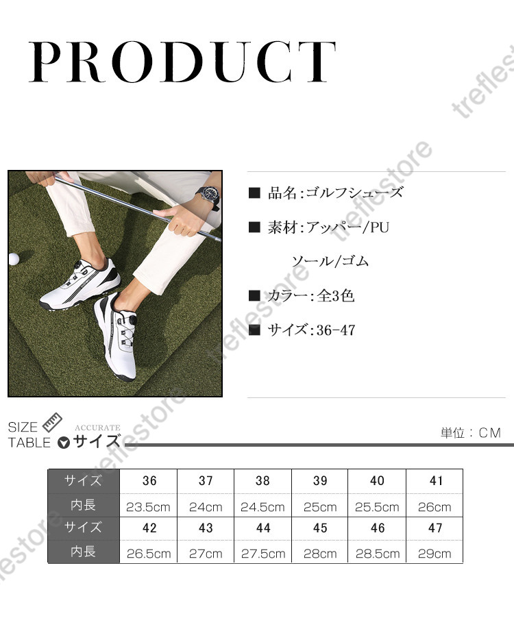 ゴルフシューズ レディース メンズ 軽量 歩きやすい ゴルフ用