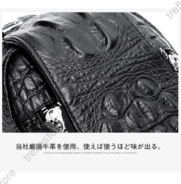 ボディバッグ メンズ 本革 2way 縦型 斜め掛け ショルダーバッグ