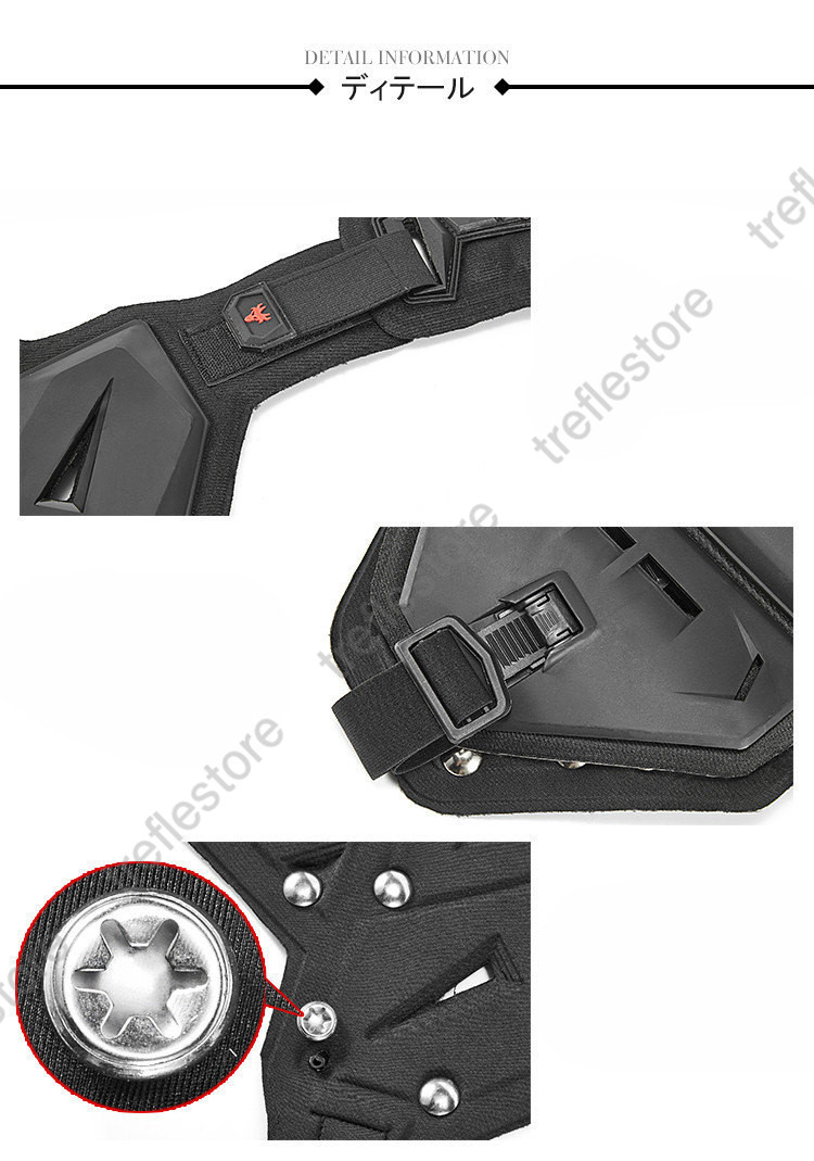 チェストガード バイク用インナージャケット プロテクター バイク