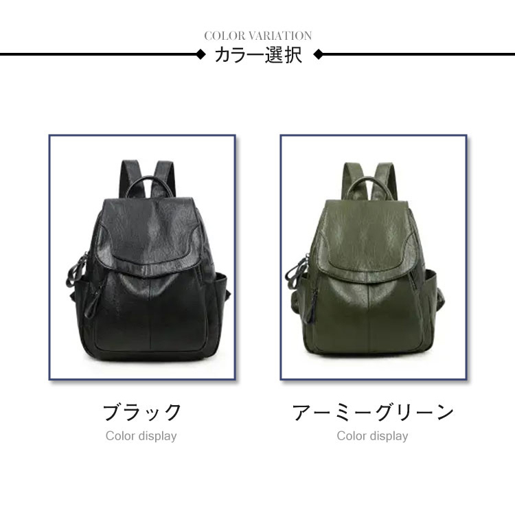 新作　デイパック リュック リュックサック レディース 本革 レディースバッグ　バックパック　レザー　ショルダーバッグ　通勤 通学　遠足 アウトドア_2