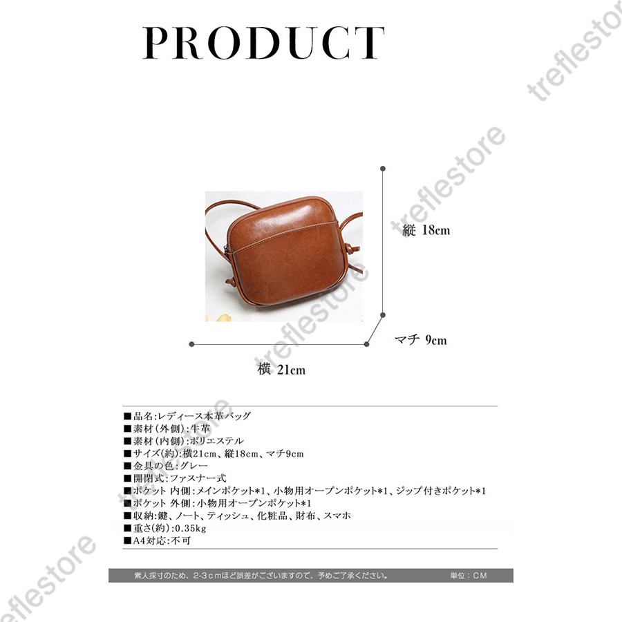 新作 本革　ショルダーバッグ レディース　斜めがけ 2way　ハンドバッグ 本牛革 バッグ レディース ショルダーバッグ 斜めがけ ななめ掛け 肩がけ　バッグ |  | 01