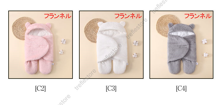 新生児 スリーパー 赤ちゃん おくるみ 綿毛布...の詳細画像4