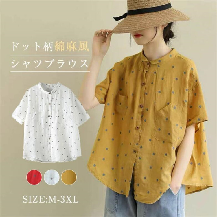 シャツ ブラウス レディース シャツブラウス 半袖 大きいサイズ 体型カバー おしゃれ 柄 トップス 春夏 前開き シンプル ドット柄 綿麻 | 