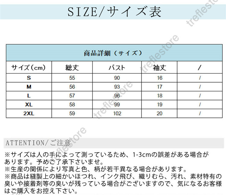ヨガウェア レディース トップス 重ね着 吸汗...の詳細画像1