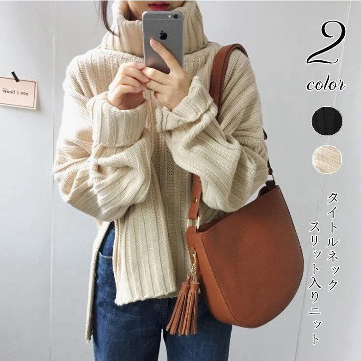 ニット セーター レディース ハイネック スリット 長袖 トップス ニットタートルネック ファッション カジュアル 秋冬服 着痩せ 新作 代引不可