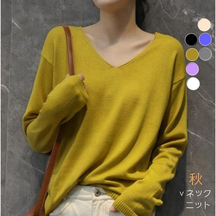 ニットセーターレディースVネック秋服秋ニット薄手ニットトップスカットソー