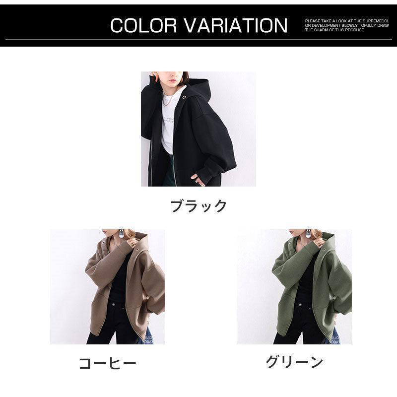 新作 クラシカルエルフ 新作 体型カバー アウター パーカー ジップアップ レディース 大きいサイズ ゆったり 長袖 マシュマロ ビッグシル |  | 01