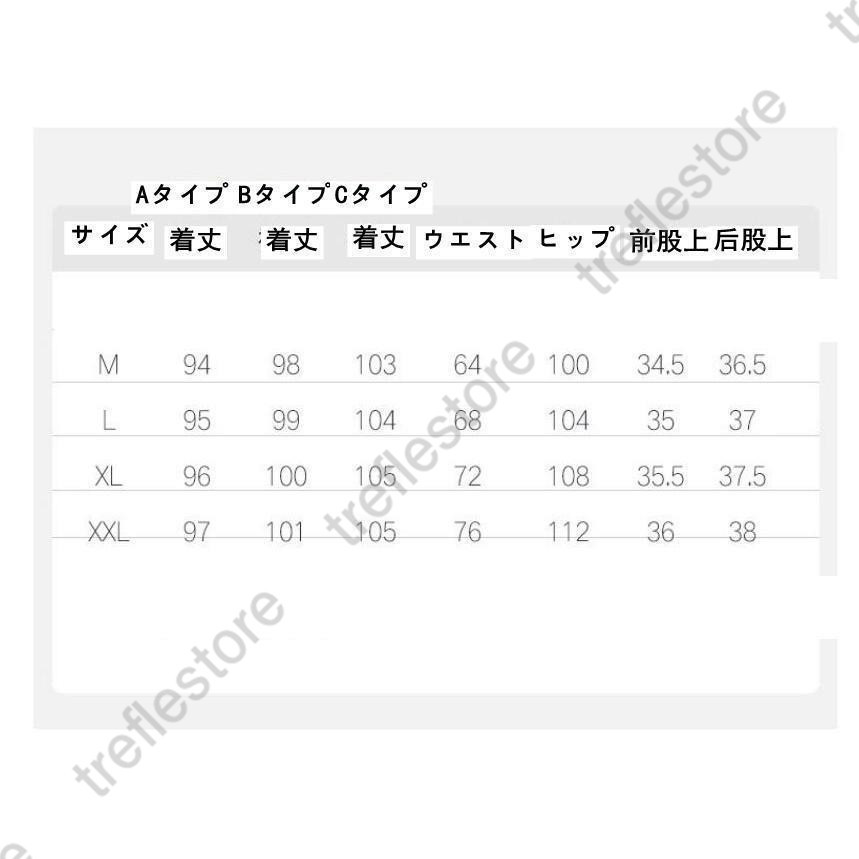 ワイドパンツ レディース 3TYPE着丈 美脚セミワイドパンツ ボトムス バギーパンツ ハイウエスト スラックス 韓国ファッション |  | 01