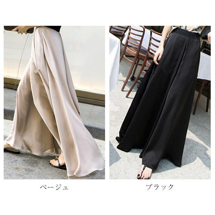 ワイドパンツ フレアパンツ レディース サテン...の詳細画像1
