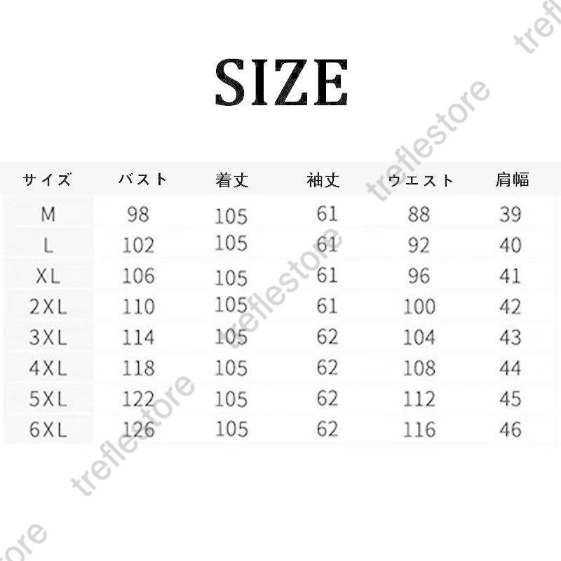 ダウンコート ダウンジャケット メンズレディース 40代 50代 秋冬 着痩せ ジャケット 軽量 細身 紳士服 おしゃれ 30代 カジュアル アウター｜treflestore｜02