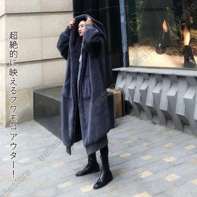 ガウンコート フード付き（メンズファッション）（サイズ（S/M/L）：S