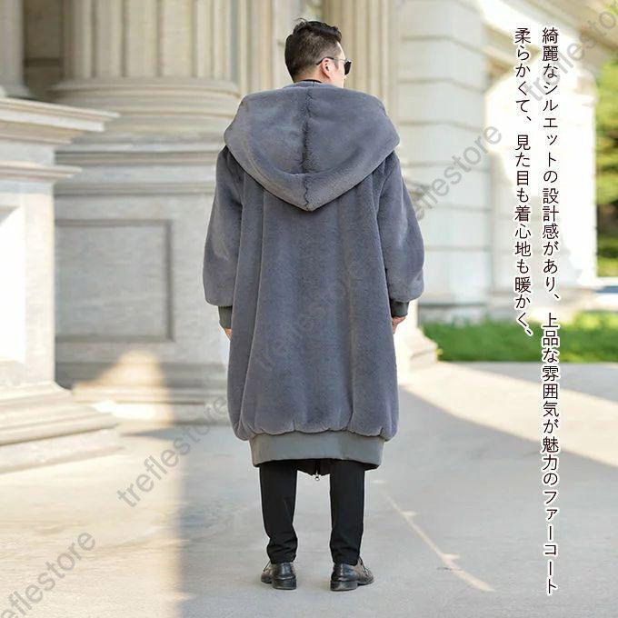 ガウンコート フード付き（メンズファッション）（サイズ（S/M/L）：S