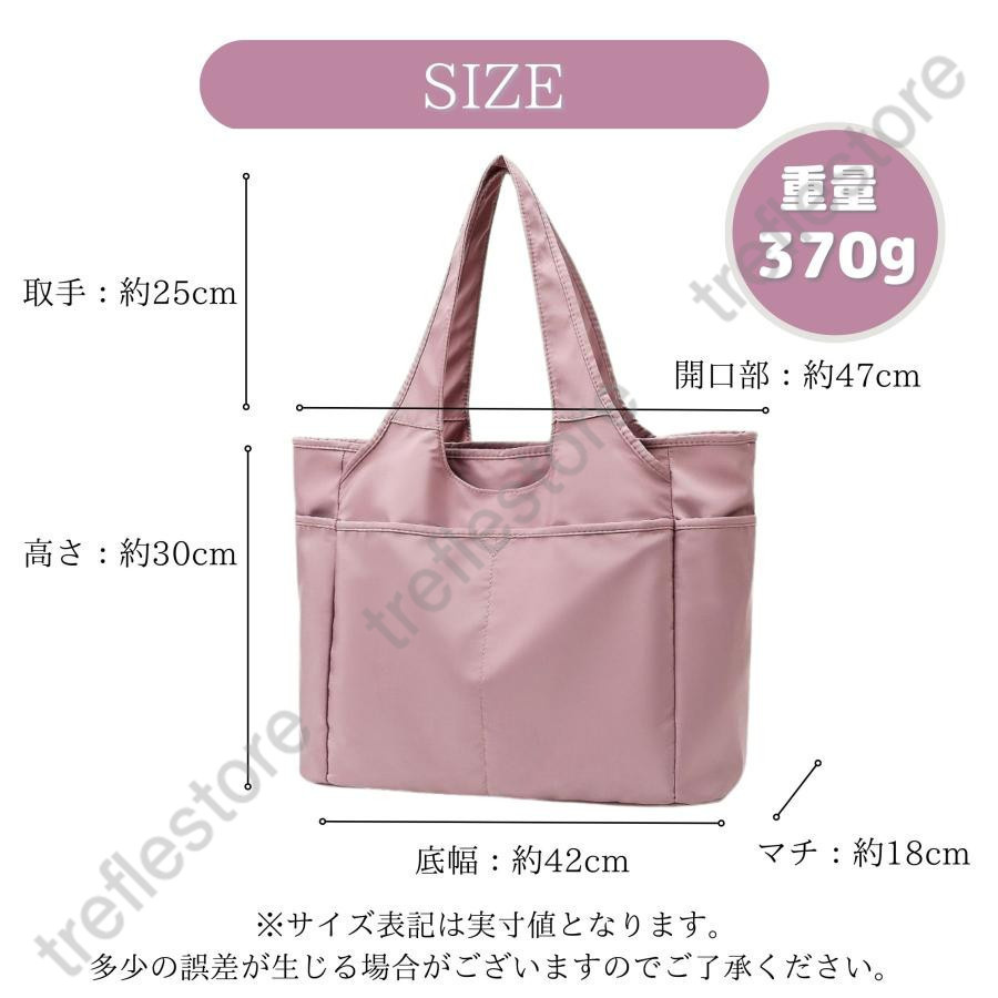トートバッグ レディース 軽い a4 軽量 大...の詳細画像1