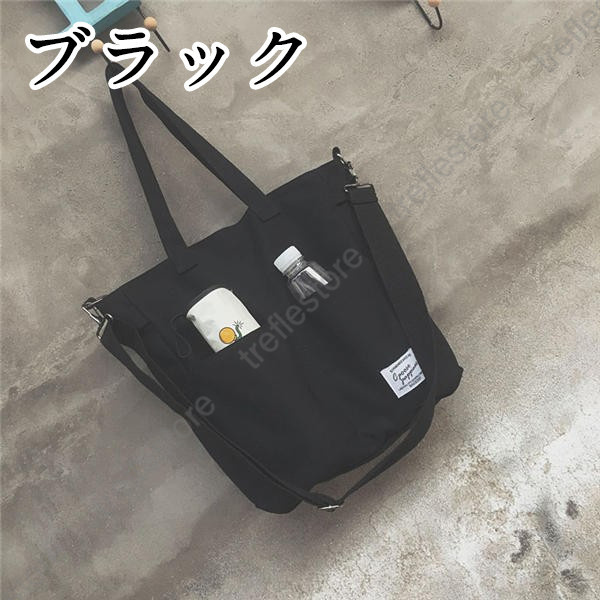 トートバッグ 帆布 ショルダーバッグ 大容量 ...の詳細画像2