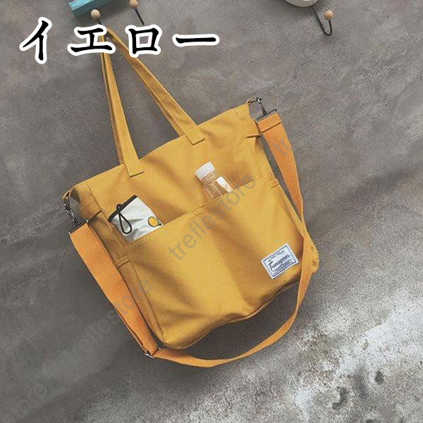 トートバッグ 帆布 ショルダーバッグ 大容量 ...の詳細画像3
