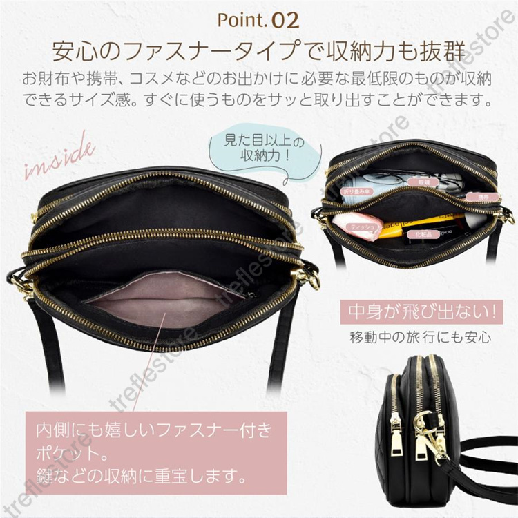 ショルダーバッグ キルティング キルティングバッグ ショルダー レディース 斜めがけ きれいめ 小さめ ポシェット 軽量 50代 40代 軽い 長財布が入る |  | 10