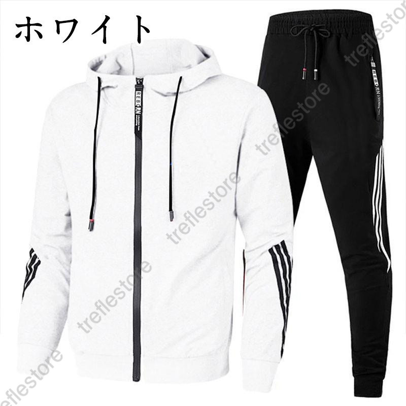Amazon | [ジェイストア] ジャージ 上下 セットアップ