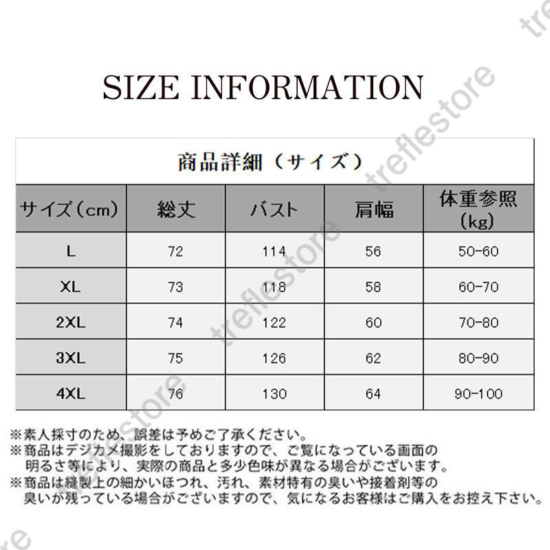 トレーナー レディース スウェット フェイクレイヤード Vネック プルオーバー トップス ゆったり 無地 長袖 秋冬 大きいサイズ 通勤 シンプル |  | 01