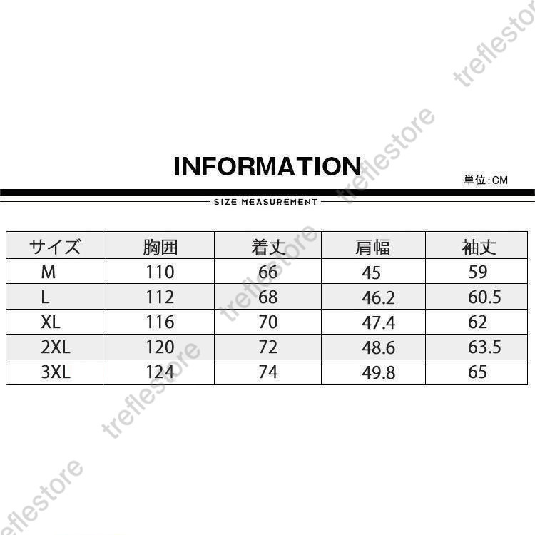 ジップアップ トレーナー メンズ スウェット フードなし 切り替え ジャージ 上 長袖 スタンダードジップジャケット トップス |  | 01