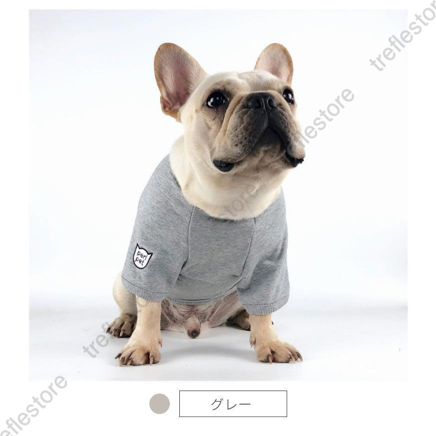 中小型犬の服 犬洋服 犬防寒パーカー 犬ロング Tシャツ 犬トレーナー/プルオーバー ペット服 ペットウェア ドッグウェア 部屋着 長袖 コットン製｜treflestore｜03