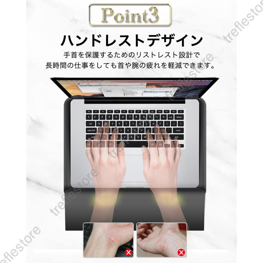 ノートパソコンケース パソコン ケース スタンド カバー 3in1 折りたたみ 折りたたみ式 pcスタンド おしゃれ コンパクト 13 14 15 16 15.6 17 インチ マット｜treflestore｜05