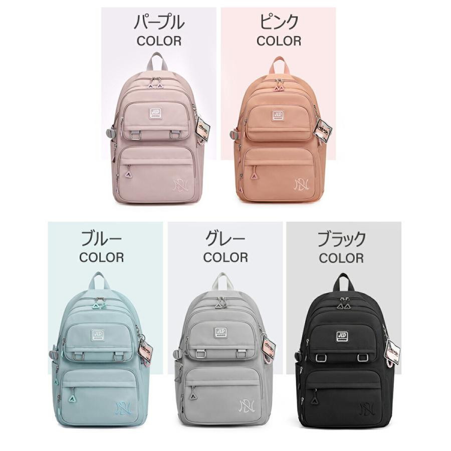リュック キッズ 女の子 軽量 リュックサック a4 小学生 小学校 通学用