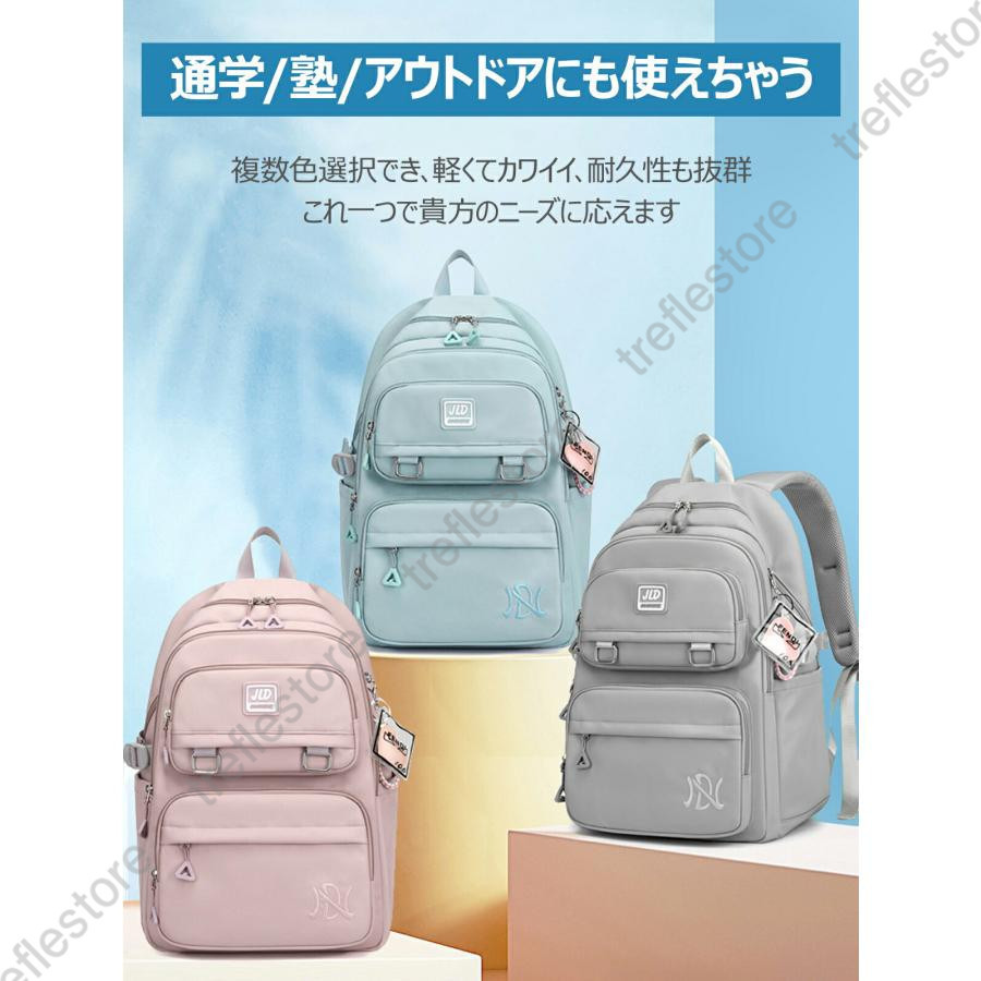 リュック キッズ 女の子 軽量 リュックサック a4 小学生 小学校 通学用