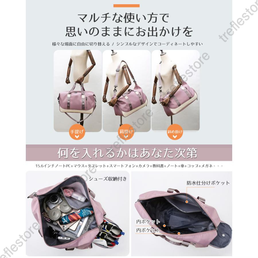 いいネット通販 - 全国送料無料でお届けします スポーツバッグ 女性用 大容量 女性 ショルダー レディース ジム バッグ