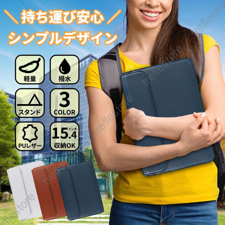 ノートPCケース Ipod ヤマダモール | 英国Snugg社 iPod Classic 用 手帳型 PUレザー