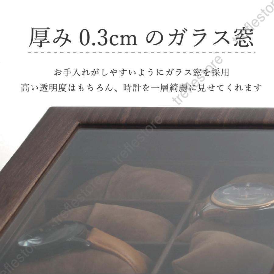 時計ケース 6本用 木目調 腕時計 腕時計ケース 時計 腕時計 収納 保管 レザー 時計 革 メンズ クラシック｜treflestore｜06