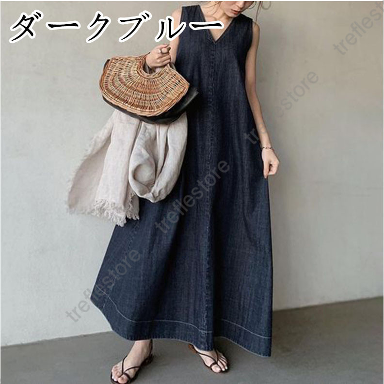 デニム ロング ワンピース ノースリーブ きれいめ カジュアル派 ロングワンピース ワンピース デニム ノースリーブ レディース