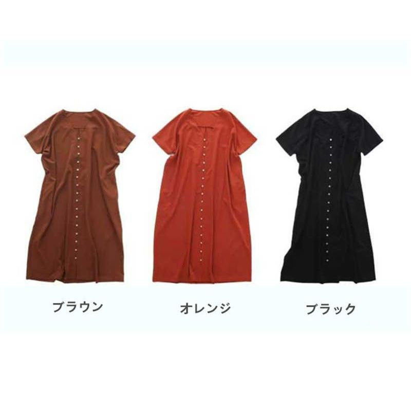 ワンピース レディース ロング 半袖 ロングワ...の詳細画像1
