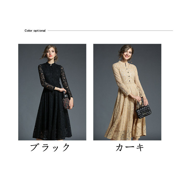 ワンピース 結婚式 パーティードレス ドレス ...の詳細画像1
