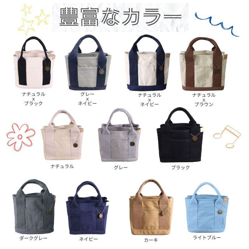 Rose Noire Large Capacity & Lightweight 2-Way Mother'S Bag