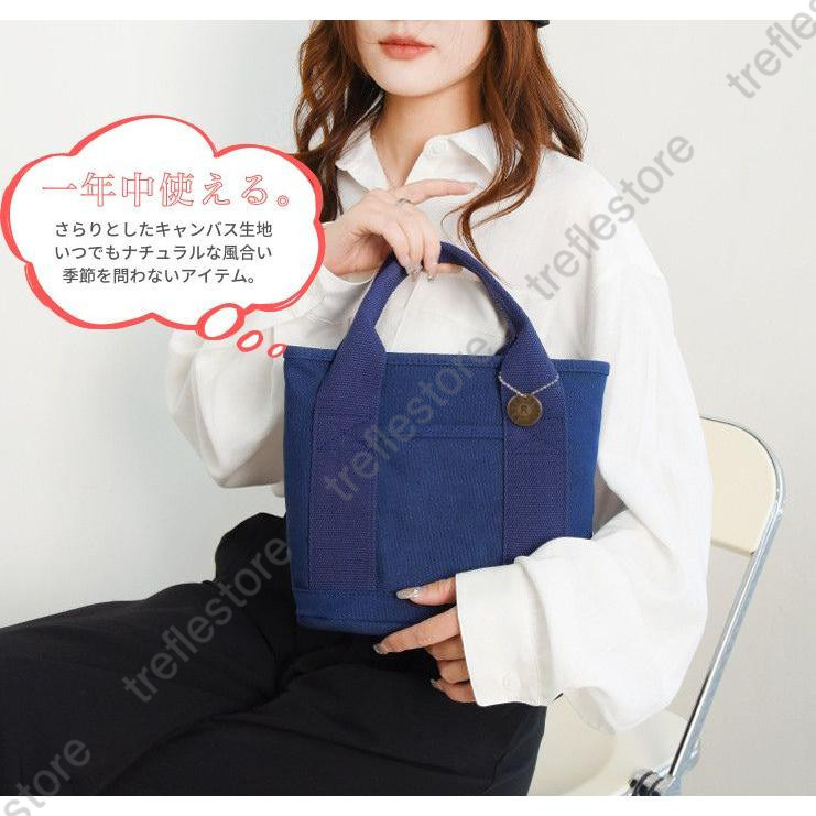 Amazon.co.jp: [ROSE NOIRE] 2way トートバッグ (超軽量450g)(6
