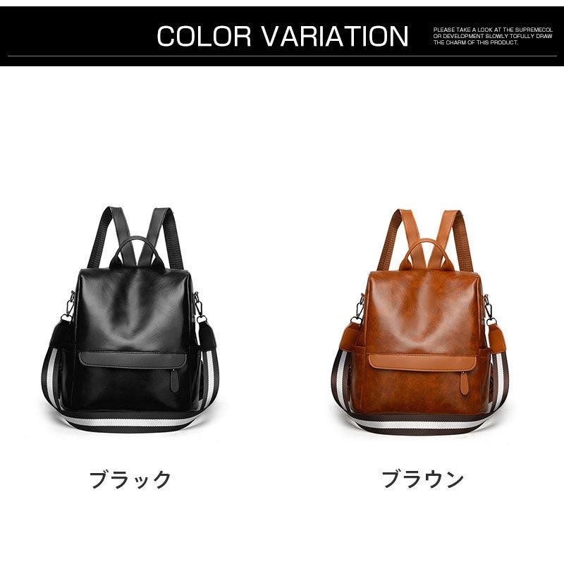 2WAY リュック レディースバッグ ビジネス...の詳細画像2