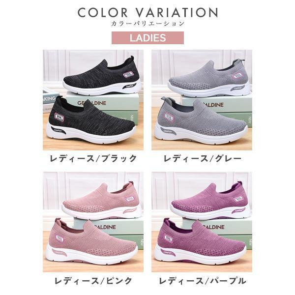 スニーカー 黒 防水 メンズ ランニングシュー...の詳細画像2