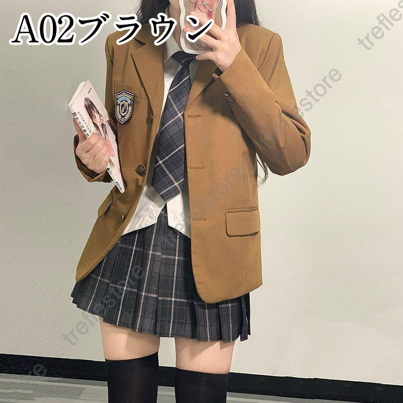 スーツ制服 高校生 女の子 女子 入学式 卒業式 4点セット