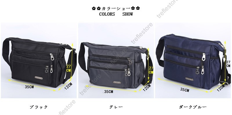 ショルダーバッグ メンズ 斜めがけ 大きめ 肩...の詳細画像2