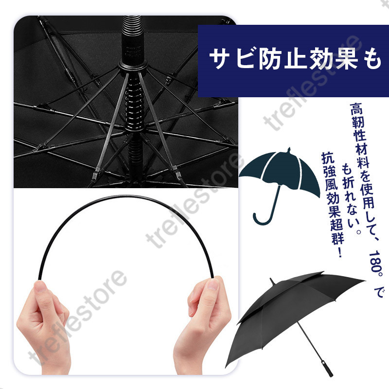 ピレリ　PIRELLI BIG 傘　日傘　長傘 二重傘　ゴルフ傘　風が抜ける Amazon | [jinxiang] 傘 日傘 長傘 メンズ レディース ゴルフ傘