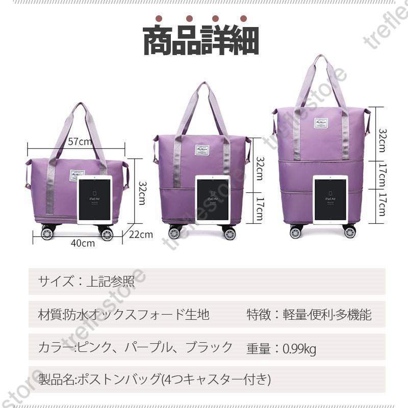ボストンバッグ 軽量 拡張可 旅行バッグ 3w...の詳細画像1
