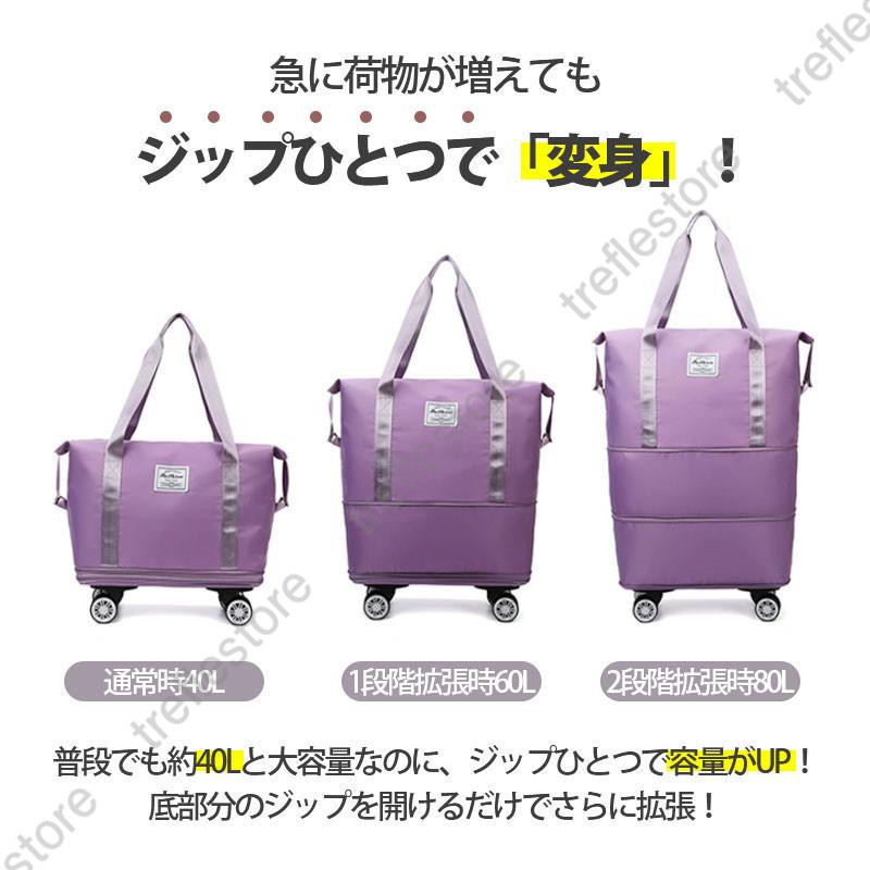 ボストンバッグ 軽量 拡張可 旅行バッグ 3w...の詳細画像5